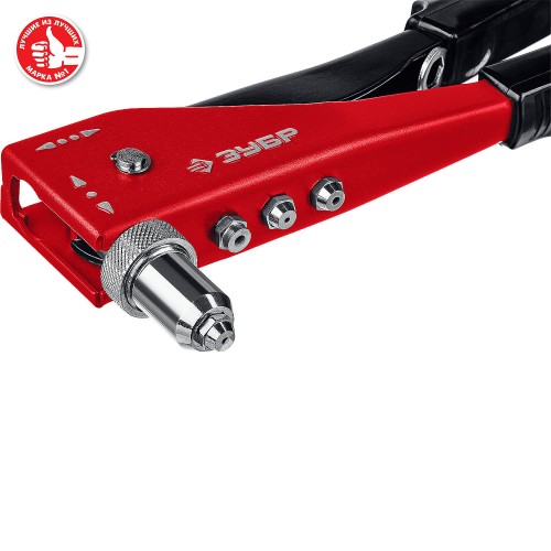 ЗУБР M-180, 90 - 180°, 2.4 - 4.8 мм, 270 мм, переставной заклёпочник (31199)