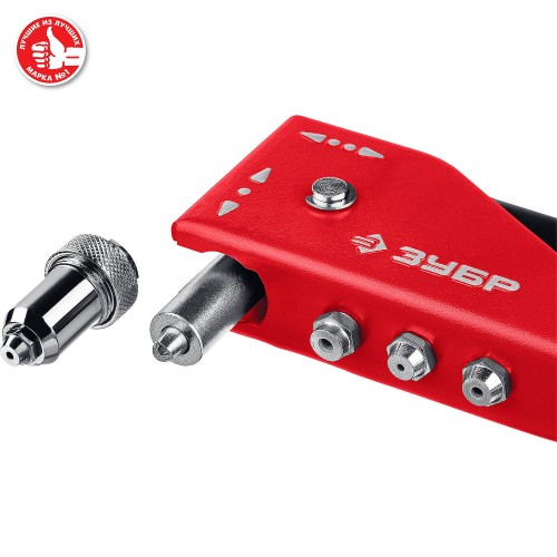 ЗУБР M-180, 90 - 180°, 2.4 - 4.8 мм, 270 мм, переставной заклёпочник (31199)