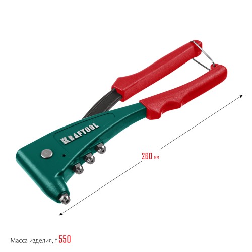 KRAFTOOL X-5F, 2.4 - 4.8 мм, удержание заклепки, литой заклепочник в кейсе (31173-H6)