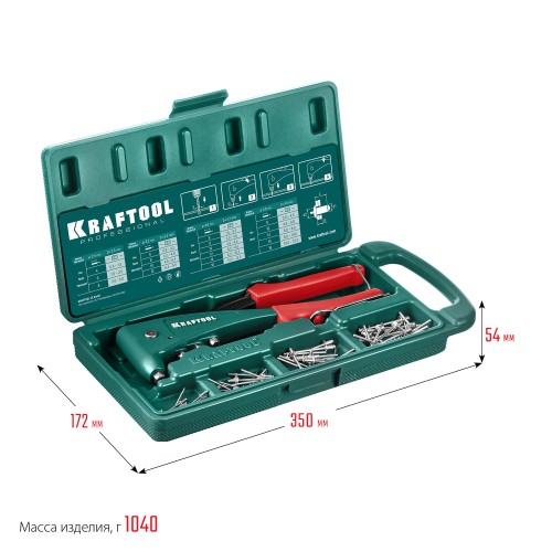 KRAFTOOL X-5F, 2.4 - 4.8 мм, удержание заклепки, литой заклепочник в кейсе (31173-H6)