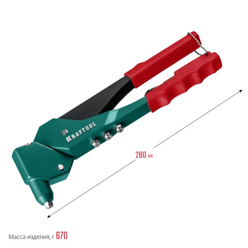KRAFTOOL RX-7, 360°, 2.4 - 4.8 мм, литой поворотный заклепочник в кейсе (31176-H6)