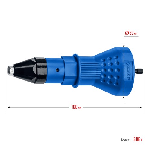 ЗУБР НВ-48, 2.4 - 4.8 мм, насадка-заклепочник на шуруповерт, Профессионал (31220)