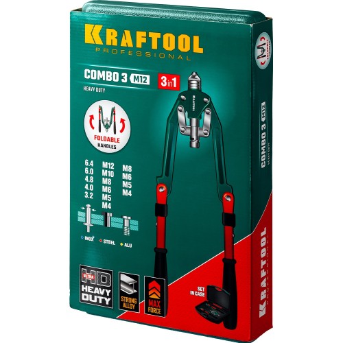 KRAFTOOL Combo3-M12, 3 вида заклёпок, комбинированный складной заклепочник в кейсе (31182)