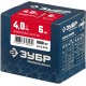 ЗУБР 4.0 x 6 мм, 1000 шт, алюминиевые заклепки, Профессионал (31310-40-06)