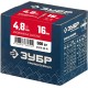 ЗУБР 4.8 x 16 мм, 500 шт, алюминиевые заклепки, Профессионал (31310-48-16)