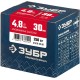 ЗУБР 4.8 x 30 мм, 250 шт, алюминиевые заклепки, Профессионал (31310-48-30)