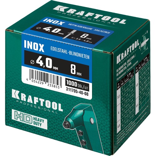 KRAFTOOL Inox, 4.0 x 8 мм, 1000 шт, нержавеющие заклепки (311705-40-08)