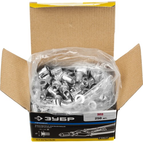 ЗУБР М8, станд. бортик, 250 шт, стальные резьбовые заклепки с насечками, Профессионал (31317-08)