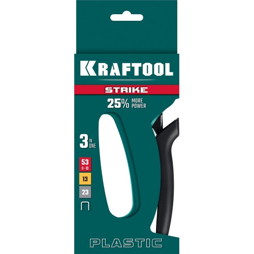 KRAFTOOL STRIKE 53, 3-в-1: тип 53 (A/10/JT21) 23GA (6 - 10 мм)/13/23, пластиковый мощный степлер (3189)