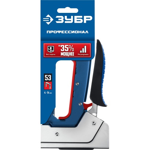 ЗУБР РКС-53, тип 53 (A/10/JT21) 23GA (4 - 14 мм), компактный рессорный степлер, Профессионал (31570)