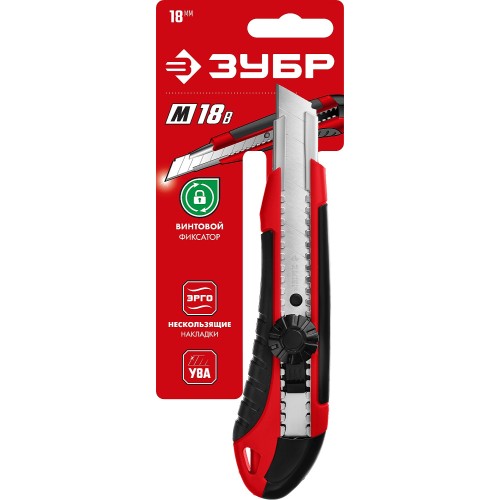 ЗУБР М-18В, 18 мм, нож с винтовым фиксатором (09158)
