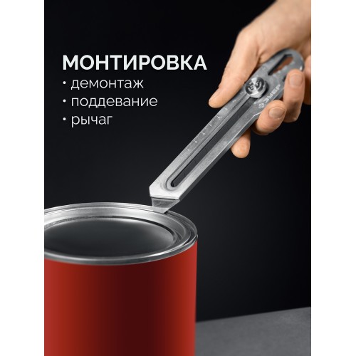 ЗУБР Терминатор-18, 18 мм, цельнометаллический нож с винтовым фиксатором, Профессионал (09162)