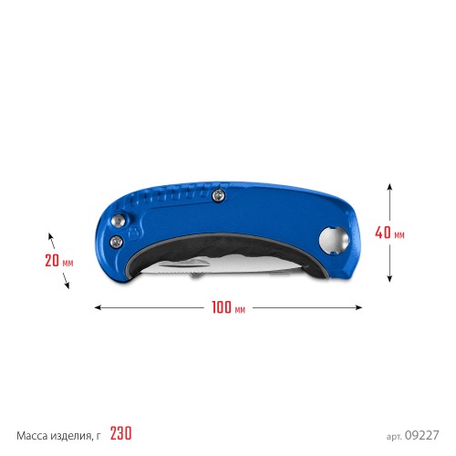 ЗУБР Компакт-2-А24, технический, универсальный складной нож 2-в-1 с трапециевидным лезвием (09227)