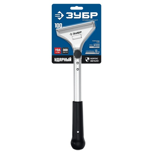 ЗУБР 100 мм, длина 300 мм, ударный скребок, Профессионал (08551)
