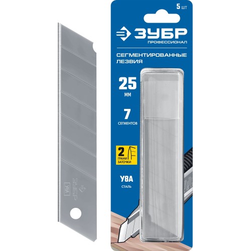 ЗУБР 25 мм, 5 шт, сегментированные лезвия, Профессионал (09710-25-5)