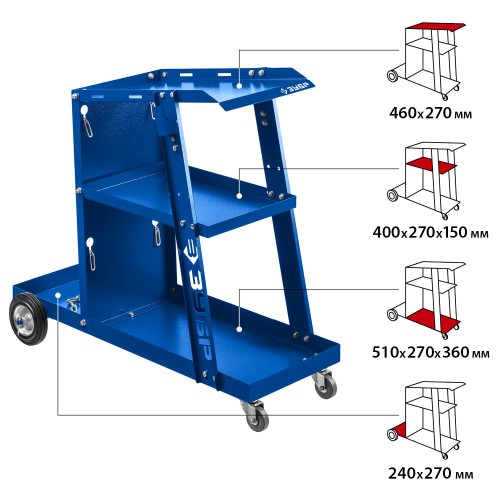 ЗУБР универсальная тележка для сварочных аппаратов, Профессионал (38915)
