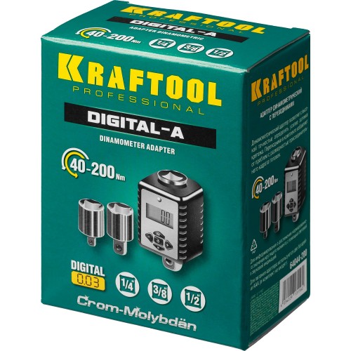 KRAFTOOL GRAND, 1/2″, 40 - 200 Н·м, динамометрический адаптер с переходниками (64044-200)