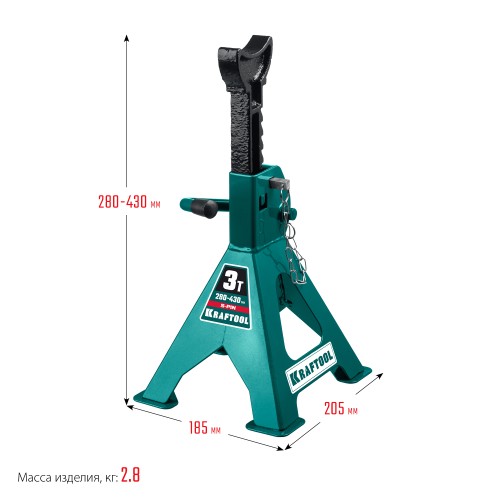 KRAFTOOL S-PIN, 3 т, 280 - 430 мм, усиленная страховочная подставка со штифтом (43465-3)