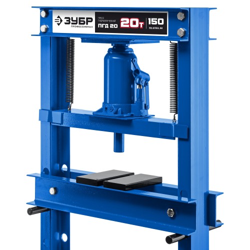 ЗУБР ПГД-20, 20 т, гидравлический пресс с домкратом и возвратными пружинами, Профессионал (43070-20)