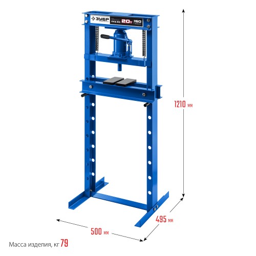 ЗУБР ПГД-20, 20 т, гидравлический пресс с домкратом и возвратными пружинами, Профессионал (43070-20)