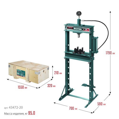 KRAFTOOL PMP-20, 20 т, гидравлический пресс с гидронасосом и манометром (43472-20)