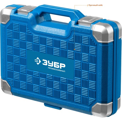 ЗУБР 5 т, универсальный редукторный съемник, Профессионал (43301-5)