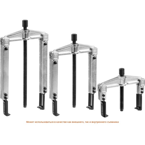 ЗУБР набор съемников со сменными захватами в кейсе, Профессионал (43305-H13)