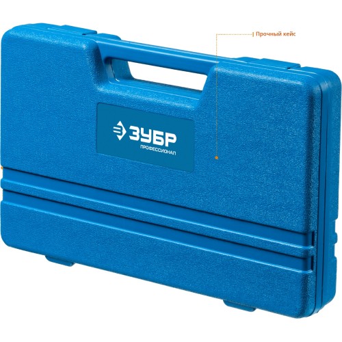 ЗУБР набор сепараторных съемников в кейсе, Профессионал (43307-H12)