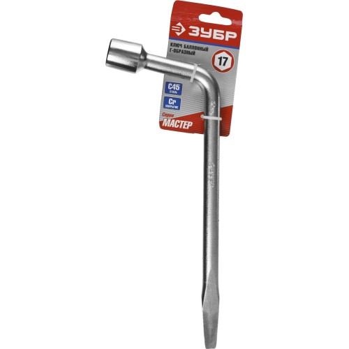 ЗУБР 17 мм, d 15 мм, баллонный Г-образный ключ (2753-17)