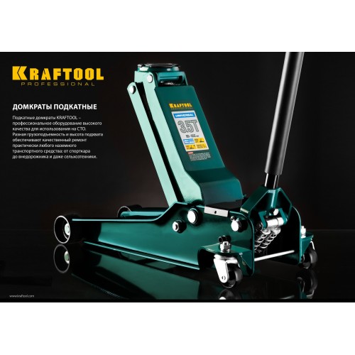KRAFTOOL 5 т, 150 - 560 мм, для тяжелой техники, подкатной домкрат (43455-5)