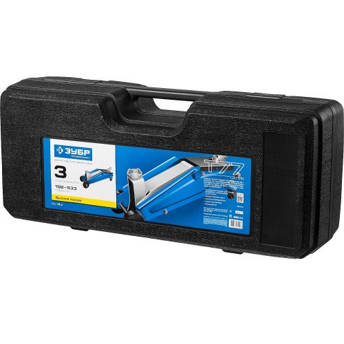 ЗУБР Т-77, 3 т, 192 - 533 мм, подкатной домкрат с высоким подъемом в кейсе, Профессионал (43055-3-K)