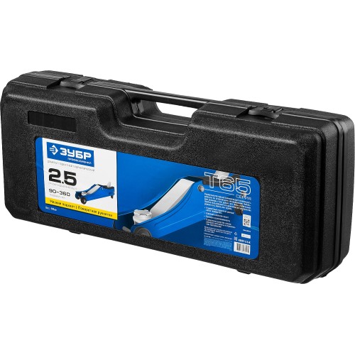 ЗУБР Т-65, 2.5 т, 90 - 360 мм, подкатной домкрат с низким подхватом и поворотной ручкой в кейсе, Профессионал (43057-2.5-K)