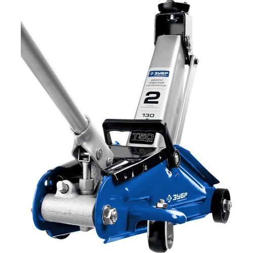 ЗУБР Т-50, 2 т, 130 - 380 мм, подкатной домкрат с увеличенным подъемом в кейсе, Профессионал (43052-2-K)