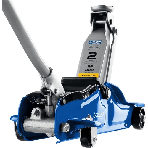 ЗУБР Т-35, 2 т, 85 - 330 мм, подкатной домкрат с низким подхватом, Профессионал (43056-2)