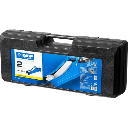 ЗУБР Т-35, 2 т, 85 - 330 мм, подкатной домкрат с низким подхватом в кейсе, Профессионал (43056-2-K)