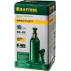 KRAFTOOL KRAFT-LIFT, 10 т, 230 - 460 мм, бутылочный гидравлический домкрат (43462-10)