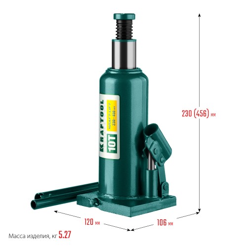 KRAFTOOL KRAFT-LIFT, 10 т, 230 - 460 мм, бутылочный гидравлический домкрат (43462-10)