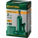 KRAFTOOL KRAFT-LIFT, 2 т, 158 - 308 мм, бутылочный гидравлический домкрат (43462-2)