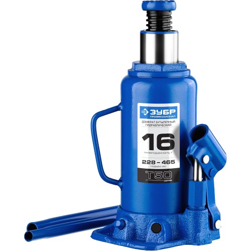 ЗУБР 16 т, 228 - 465 мм, бутылочный гидравлический домкрат, Профессионал (43060-16)
