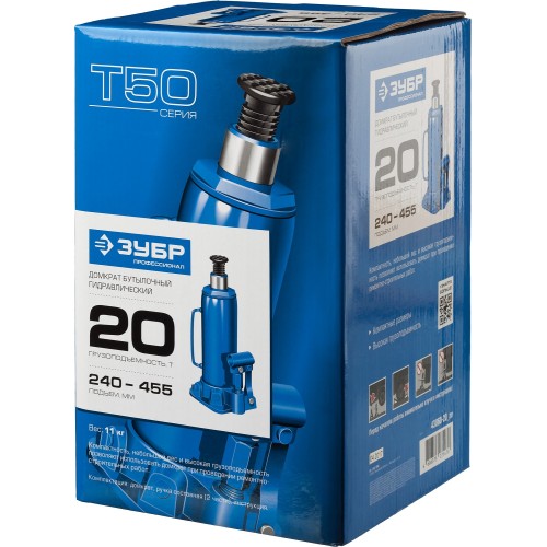 ЗУБР 20 т, 240 - 455 мм, бутылочный гидравлический домкрат, Профессионал (43060-20)