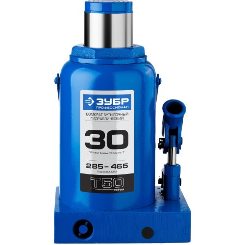ЗУБР 30 т, 285 - 465 мм, бутылочный гидравлический домкрат, Профессионал (43060-30)