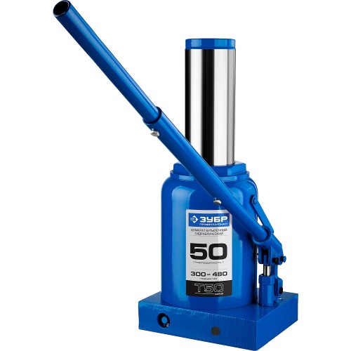 ЗУБР 50 т, 300 - 480 мм, бутылочный гидравлический домкрат, Профессионал (43060-50)