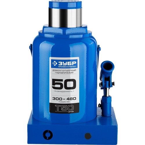 ЗУБР 50 т, 300 - 480 мм, бутылочный гидравлический домкрат, Профессионал (43060-50)