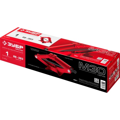 ЗУБР РОМБ, 1 т, 88 - 383 мм, винтовой механический домкрат (43040-1)