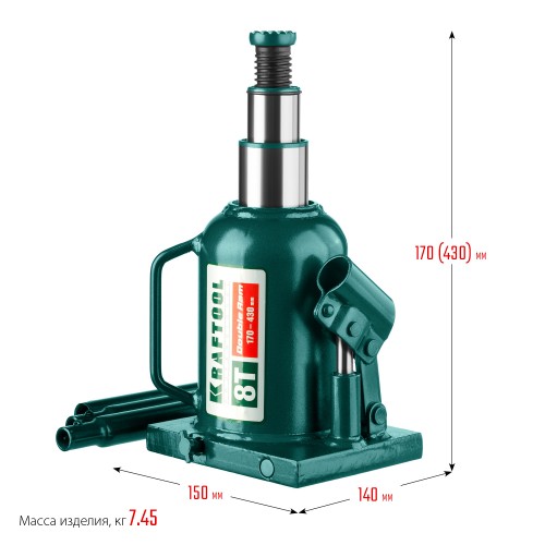 KRAFTOOL DOUBLE RAM, 8 т, 170 - 430 мм, с увеличенным подъемом, двухштоковый бутылочный домкрат (43463-8)