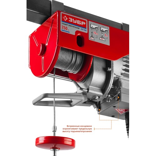 ЗУБР 125 / 250 кг, 1600 В, электрический тельфер (ЗЭТ-250)