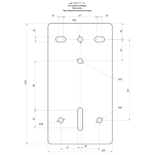 ЗУБР 1.3 т, 8 м, ручная барабанная подъемная тросовая лебедка, Профессионал (43117-1.3)