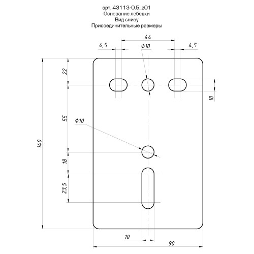 ЗУБР 0.5 т, 8 м, ручная барабанная тяговая тросовая лебедка, Профессионал (43113-0.5)