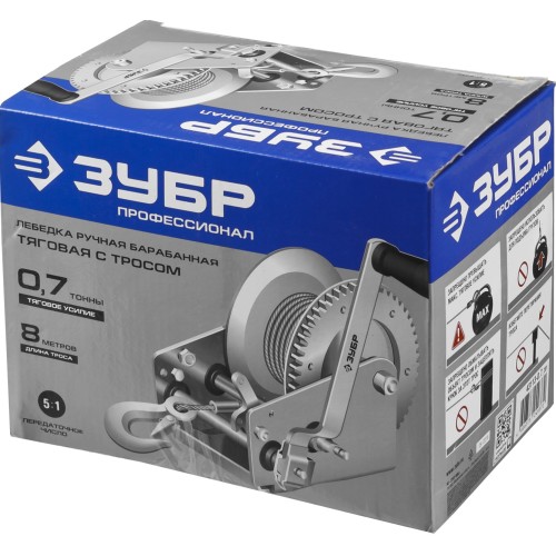 ЗУБР 0.7 т, 8 м, ручная барабанная тяговая тросовая лебедка, Профессионал (43113-0.7)
