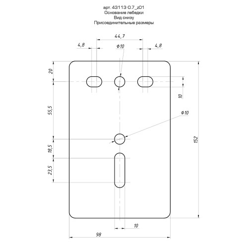 ЗУБР 0.7 т, 8 м, ручная барабанная тяговая тросовая лебедка, Профессионал (43113-0.7)